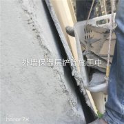 重庆外墙维修——重庆外墙维修公司承包施工价格【质量保证】